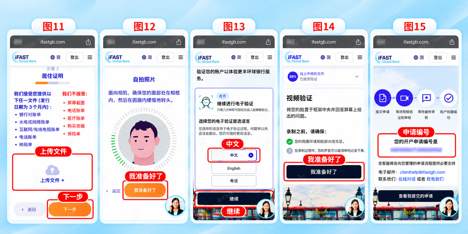 ChatGPT 图像 2026年9月29日 09_40_51