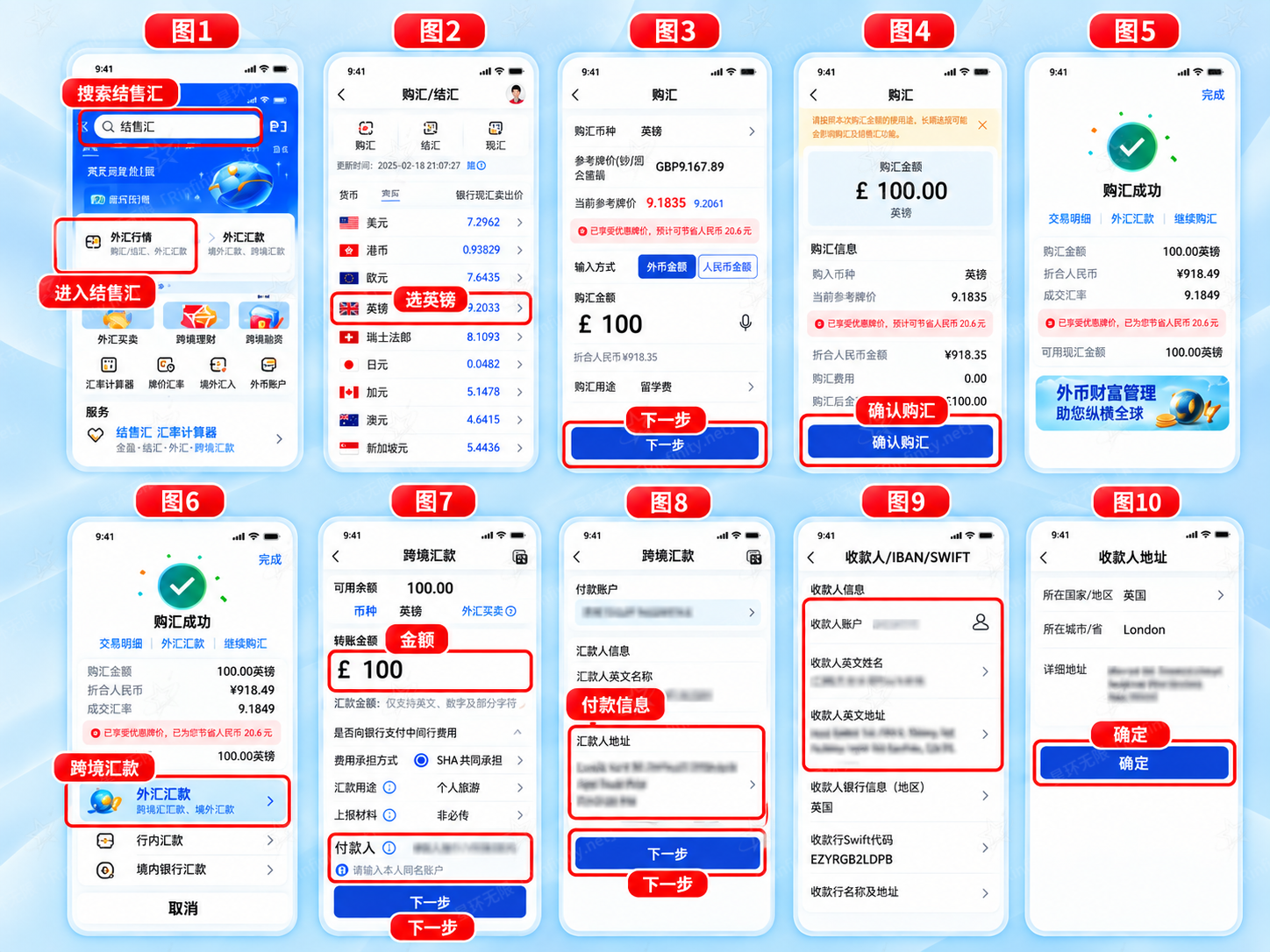 ChatGPT 图像 2026年9月29日 09_42_16