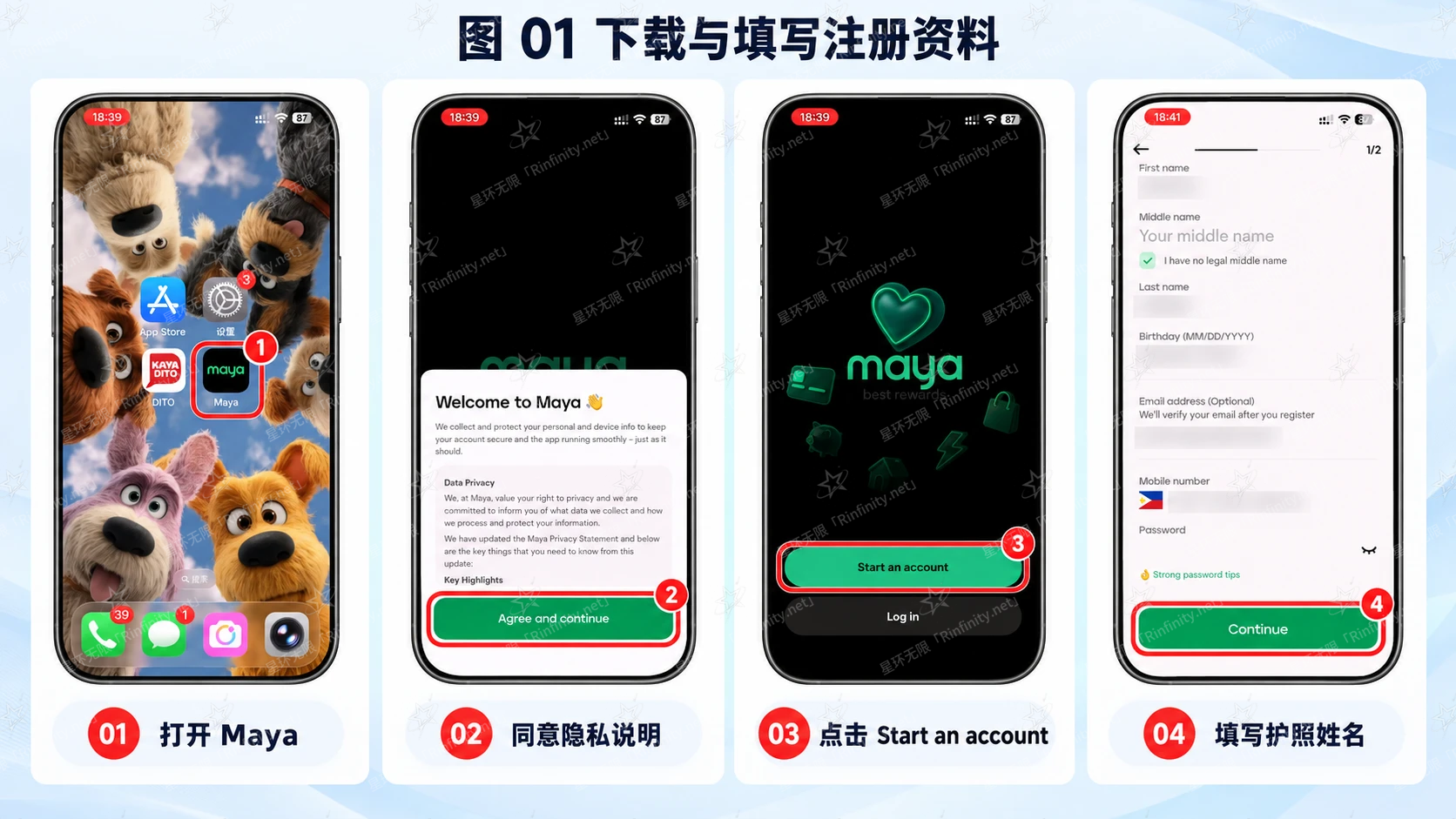 图01