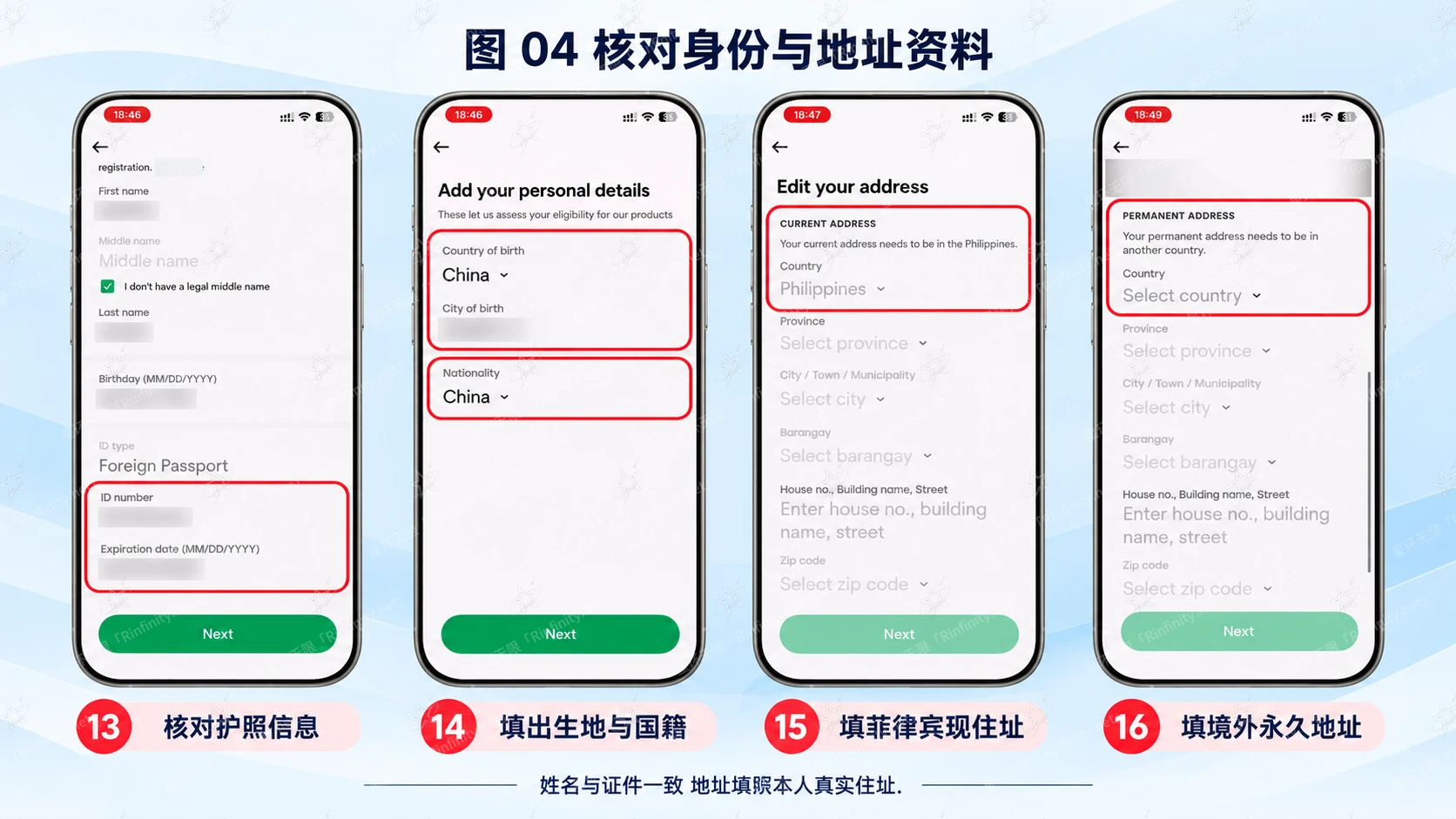 图04