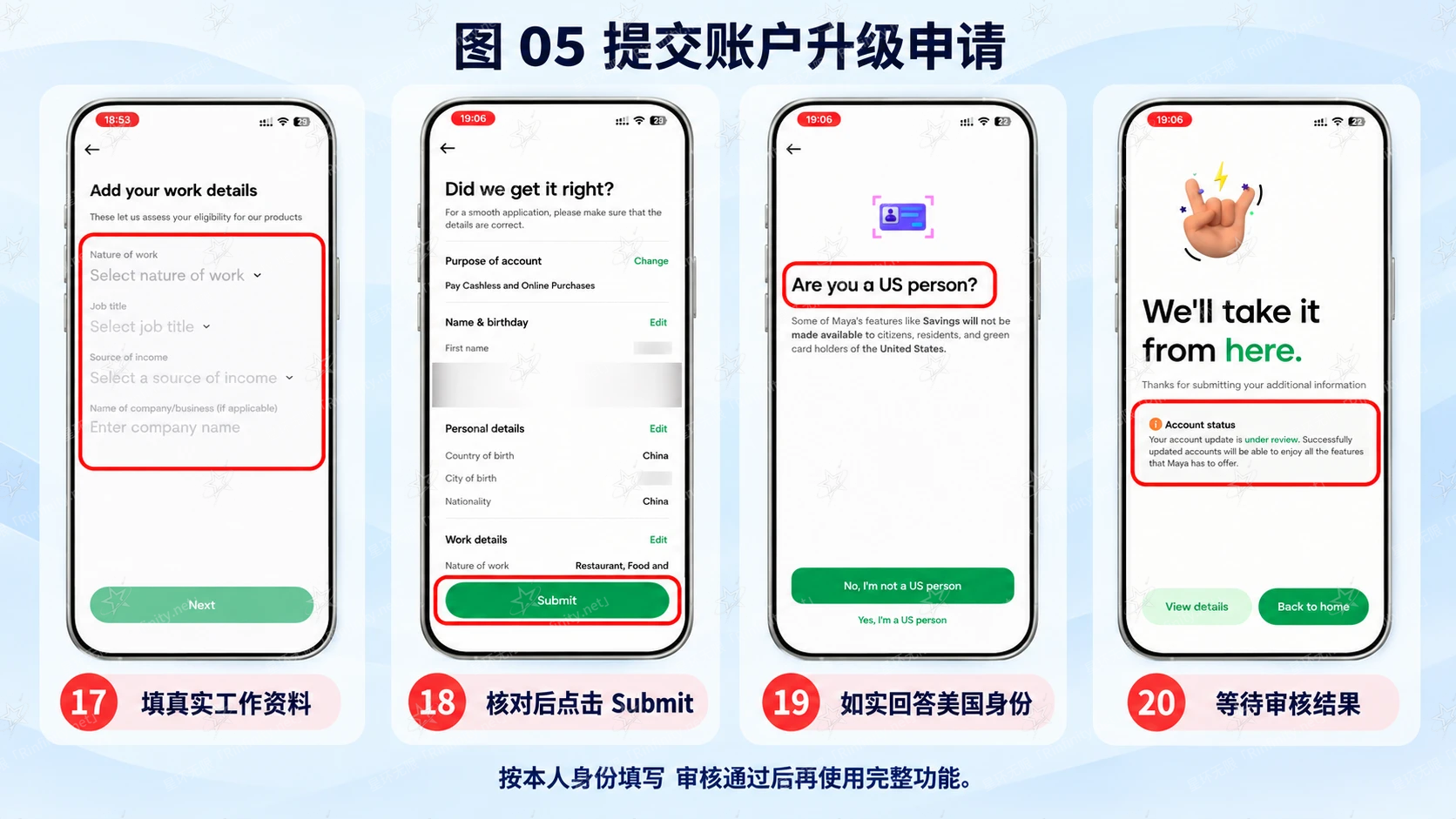 图05